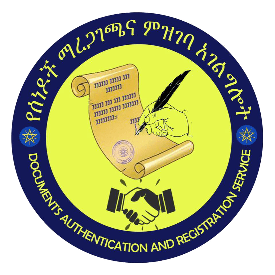 Documents Authentication And Registration Service